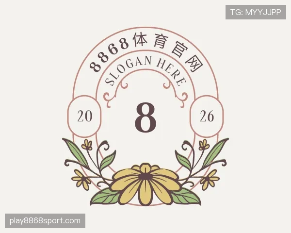 解读8868